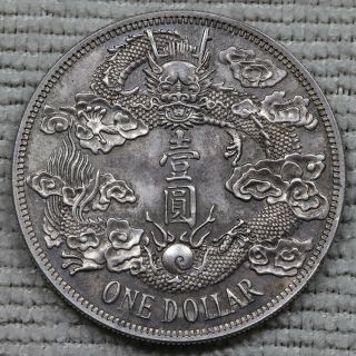 China Empire Hsuan Tung Silver One Dollar Large Tail Dragon Coin