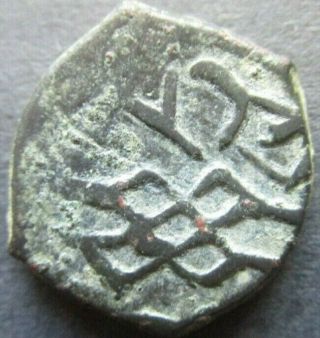 Ottoman Ae Mangir Mehmed Ii Nd Bursa Copper Coin 2.  26 G Turkey