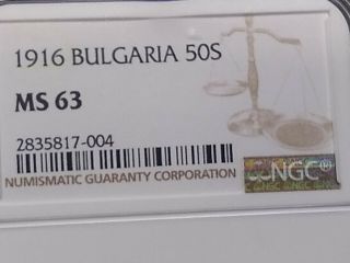 1916 Bulgaria 50 Stotinki KM 30 Silver coin,  NGC rated MS63.  Rare coin 4