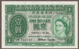 1956 Hong Kong 1 Dollar Note
