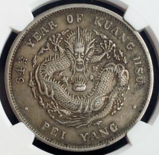 1908,  China,  Chihli Province.  Silver Dragon Dollar.  L&m - 465.  Y - 73.  2.  Ngc Xf - 45