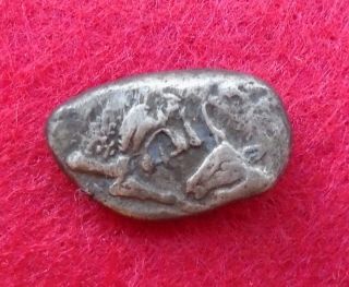 Ancient Greek Coin Lydia Kroisos Silver Ar Stater 561 - 546 Bc Double Siglos