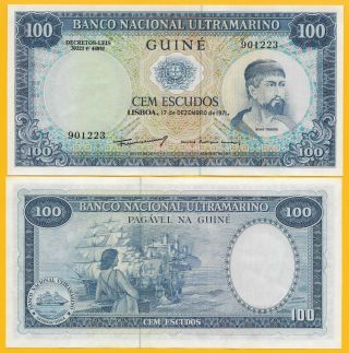 Portuguese Guinea 100 Escudos P - 45a (5) 1971 Unc Banknote