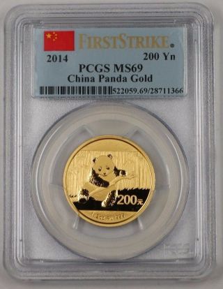 2014 China 200 Yuan Panda Gold Coin First Strike Pcgs Ms - 69