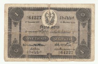 Thailand 1 Tical 1922 Heavily Circ.  (tears) P14 @