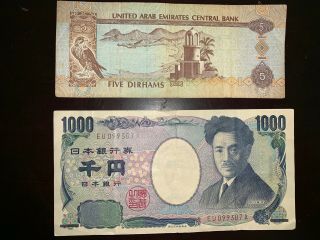 Japan 1000 Nippon Ginko Yen & United Arab Emirates 5 Dirhams