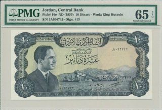 Central Bank Jordan 10 Dinars Nd (1959) Pmg 65epq