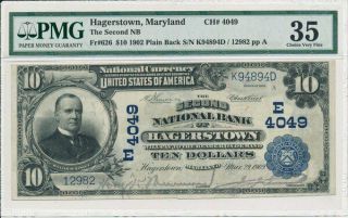 National Bank Hagerstown $10 1902 Two Handsigned Signatures.  Rare Pmg 35