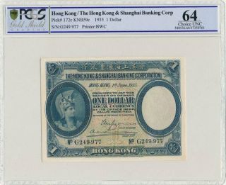 Hong Kong Bank Hong Kong $1 1935 Pcgs 64