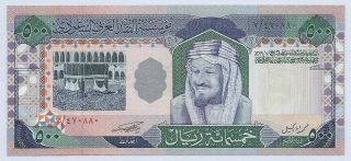 Unc 1983 Saudi 500 Riyals P26 A Incorrect Prefix 7 Scarce Sign 5 King Fahd Rare