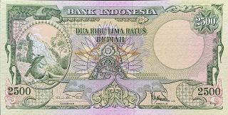 Indonesia Banknote,  2500 Rupiah 1957 Komodo Dragon Unc