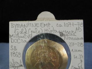 ANCIENT BYZANTINE COIN AD 1071 - 78 MICHAEL VII HISTAMENON GOLD CONSTANTINOPLE XF 4