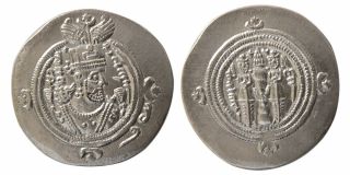 Pcw - S1644 - Sasanian Kings.  Khusro Ii.  Ad 591 - 628.  Ar Drachm.  Da,  Year 26.