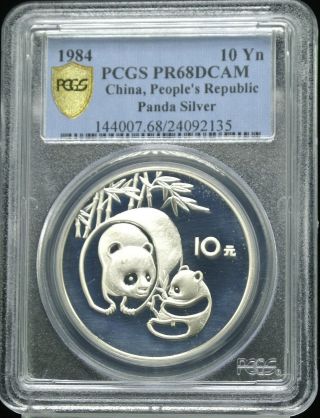 1984 Silver Panda 10 Yuan Pcgs Pr 68 Deep Cameo