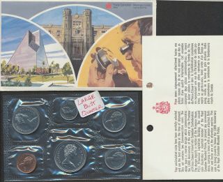 1973 Canada Large Bust Quarter Pl Rcm Set.  Scarce Coin.
