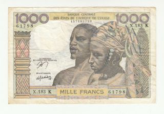 West African States Senegal 1000 Francs 1959 - 1965 Circ.  P703kn @