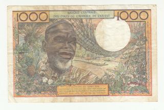 West African States Senegal 1000 francs 1959 - 1965 circ.  p703Kn @ 2