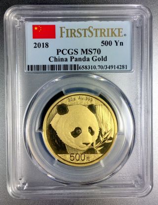 2018 China 500 Yuan 30 Gram Gold Panda Pcgs Ms - 70 Fs