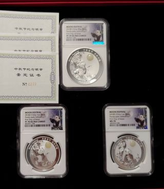 China 2018 2 X1oz,  88g Silver Panda Jade Moon Festival 3 Coin Set Ngc Pf70 Fdoi