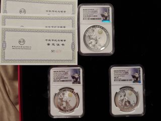 China 2018 2 x1oz,  88g Silver Panda Jade Moon Festival 3 Coin Set NGC PF70 FDOI 2
