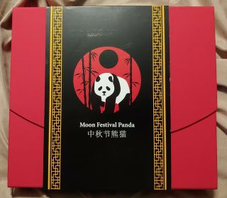 China 2018 2 x1oz,  88g Silver Panda Jade Moon Festival 3 Coin Set NGC PF70 FDOI 3