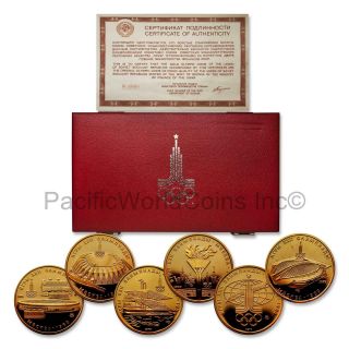 Ussr (russia) 1980 Moscow Olympics 6pc Gold Set & Sku 7148