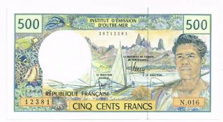 2010 - 12 French Pacific Territories 500 Francs Note - P1g