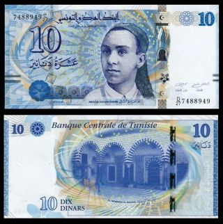Tunisia,  Tunusie 10 Dinars,  2013,  Pick 96,  Unc /
