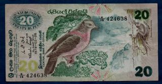 Ceylon (sri Lanka) Banknote 20 Rupees 1979 Vf