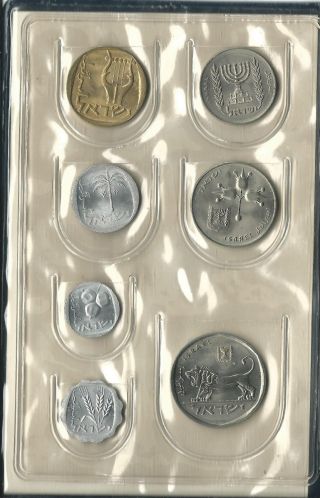 Israel 1979 Official Mintset Of 7 Unc Coins In Case