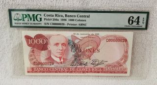Costa Rica,  Banco Central (1986) 1000 Colones Low Serial P 256a Pmg 64 Epq