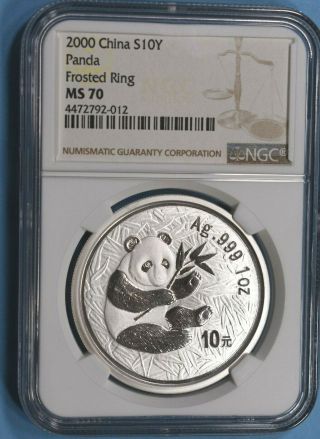 2000 Chinese Silver Panda Frosted Ring Ms 70