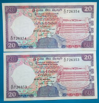 Ceylon - Sri Lanka 20 Rupees Pair.  1990 - 04 - 05.