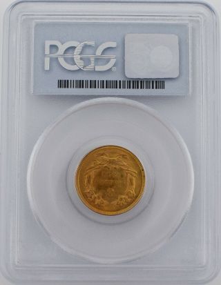 1854 Indian Princess $3 Three Dollar Gold Coin PCGS MS 63 2