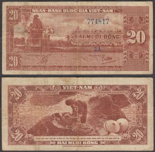 South Vietnam 20 Dong Nd 1962 (f - Vf) Banknote P - 6