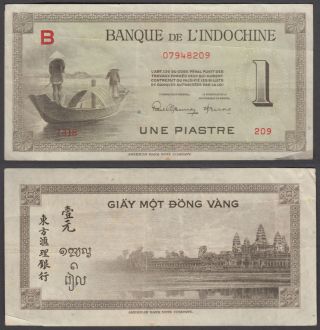 French Indochina 1 Piastre Nd 1945 (vf) Banknote P - 76a