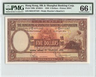 Hong Kong,  Hsbc 1959 P - 180b Pmg Gem Unc 66 Epq 5 Dollars