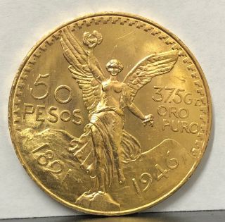 Mexico 50 Pesos 1946 - early date non - restrike gold coin - - BIG - AND HEAVY GEM BLAZER 11