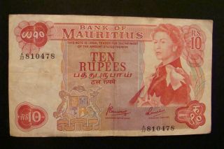 Mauritius 10 Rupees 1967 Crisp