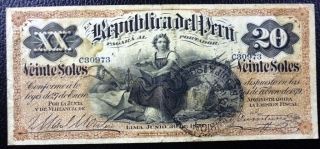 Peru Banknote 20 Soles,  P.  6 Vf - 1879