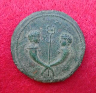 Roman Imperial Sestertius Drusus,  Son Of Tiberius - Rome Sesterce,  Very Rare