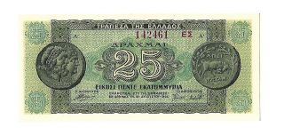 Greece - Grecia - 25.  000.  000 Drachmai - Bank Of Greece - Unc - 10/8/1944 - Pick: 130b