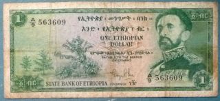 Ethiopia 1 Dollar Note From 1961,  P 18,  Haile Selasje