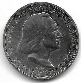 Hungary 1936 2 Pango Silver Coin