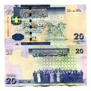 Libya 20 Dinars Nd (2009) P - 74 Unc
