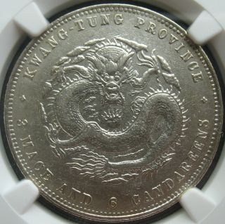 1890 - 1905 China Kwangtung 50 Cents NGC XF - Details L&M - 134 2