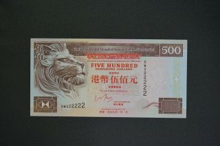 Hong Kong 1999 $500 Hsbc Note Ch - Unc Solid Number Dw222222 (k093)