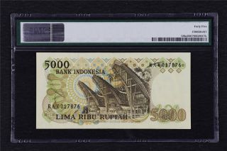 1980 Indonesia Bank Indonesia 5000 Rupiah Pick 120a PMG 45 Choice Extremely Fine 2