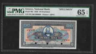 Greece,  10 Drachmai 5 August 1926 Specimen,  65epq Gem Unc,  Pitidis 84f