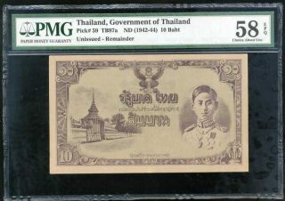 Thailand 10 Baht Nd 1942 - 44 P 59 Choice About Unc Pmg 58
